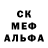 Амфетамин 97% Pteropus