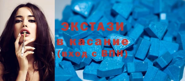 таблы Алексеевка