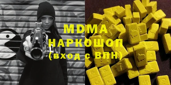 таблы Алексеевка