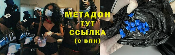 прущая мука Алексин