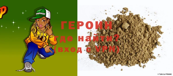 хмурый Пестово