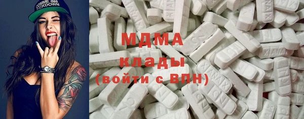 прущая мука Алексин