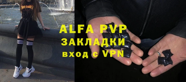 таблы Алексеевка