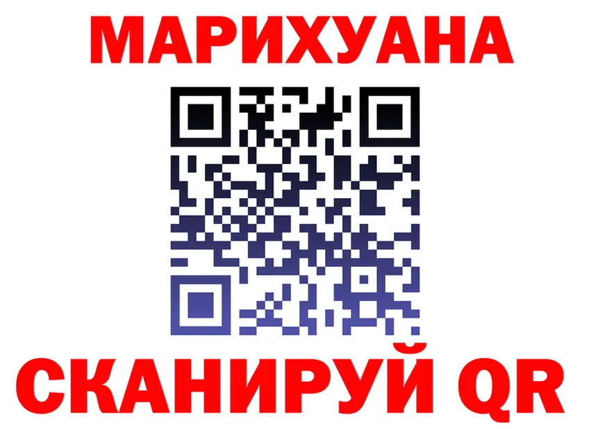 ТГК Wax ТОР shop MEGA Елабуга