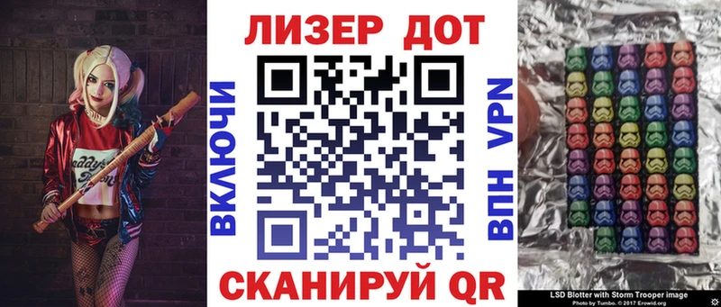 где продают   Елабуга  Марки NBOMe 1500мкг 