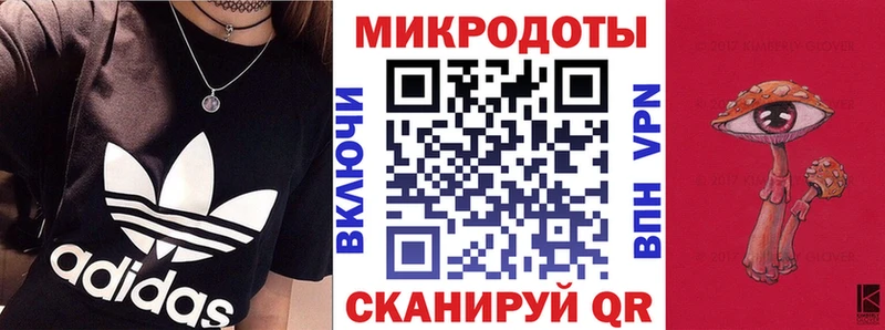 Псилоцибиновые грибы ЛСД  Елабуга 