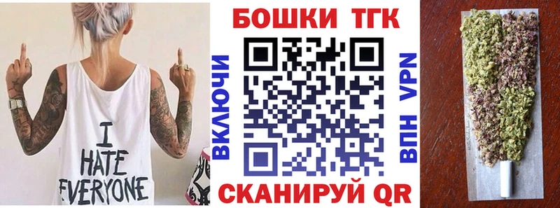 МАРИХУАНА индика  Елабуга 